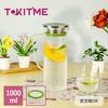 TOKITIME Heat-Resistant Glass Teapot, Pitcher, Water Bottle, Jug for Barley Tea, Black Tea, Juice, 304 Stainless Steel Strainer, with Handle,
