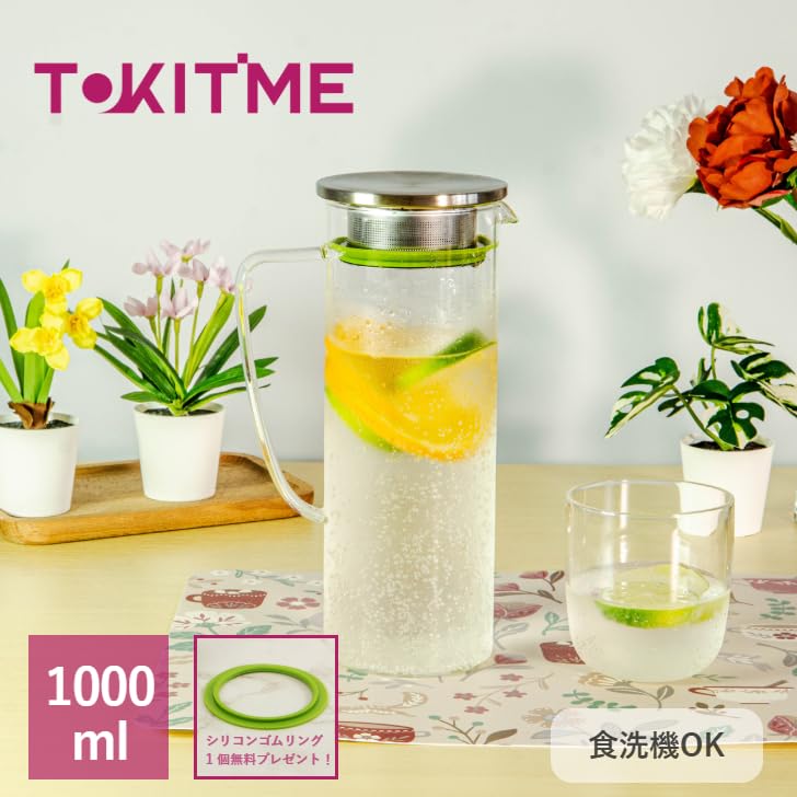 TOKITIME Heat-Resistant Glass Teapot, Pitcher, Water Bottle, Jug for Barley Tea, Black Tea, Juice, 304 Stainless Steel Strainer, with Handle,
