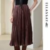 Women's Retro High-Waist Mid-Length Skirt