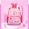 High Quality Cute Cartoon Style School Bag Lightweight Large Capacity Backpack Multifunctional Shoulder Bag Kid
