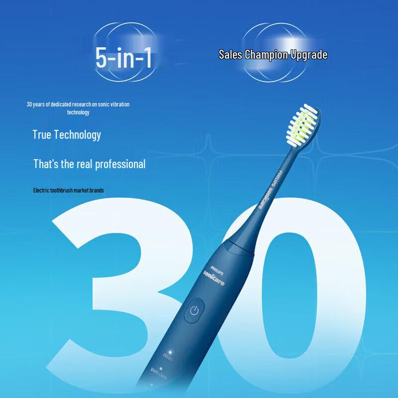 Philips Sonic Electric Toothbrush Couple Set CN Plug (adapter Included)