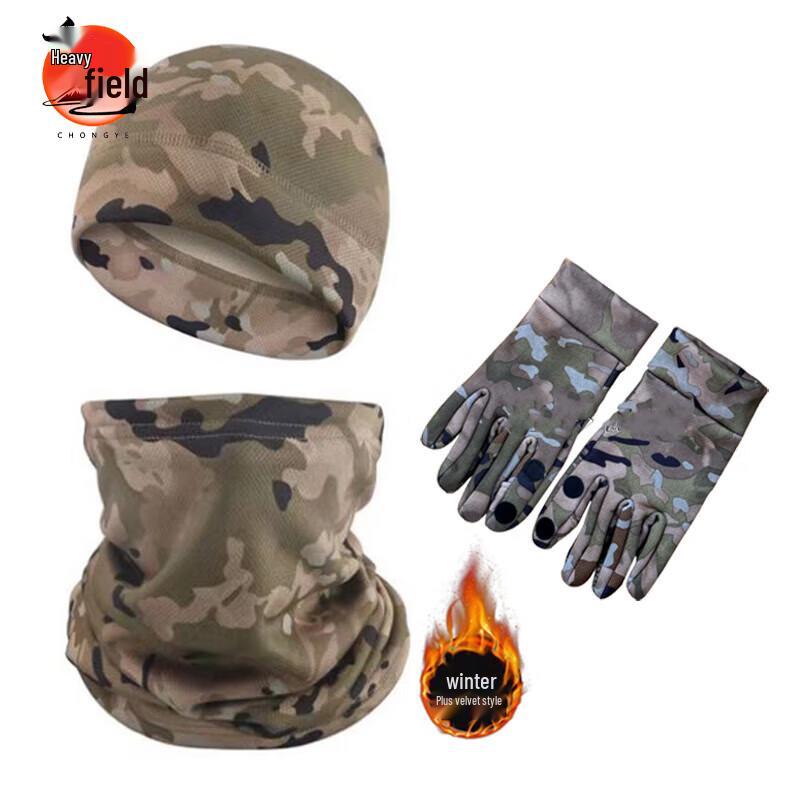 Chongye Winter Camouflage 3-in-1 Thermal Headwear Set