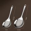 BEPAN 1PC Colander Household Kitchen Stainless Steel Filter Spoon Hotel Fried Large Colander Hot Pot Table Tools Strainers