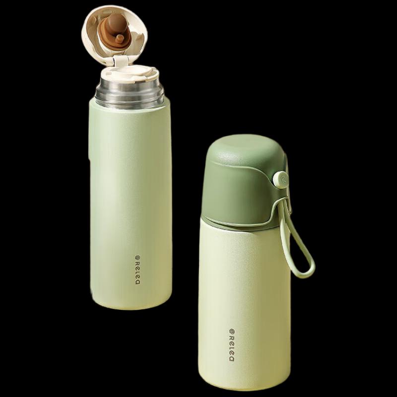 Wushengwu 316L Stainless Steel Insulated Thermos