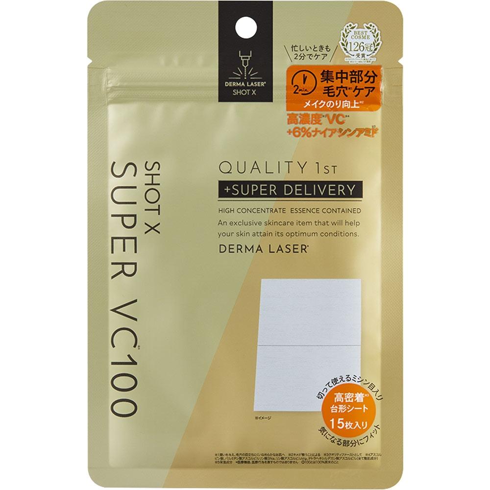 

Качество прежде всего Дерма Бритва Шот X Супер Vc100 Лист 15 Листов