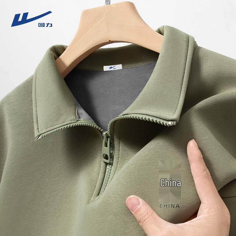 Warrior Herren-Sweatshirt mit halbem Reißverschluss und Stehkragen