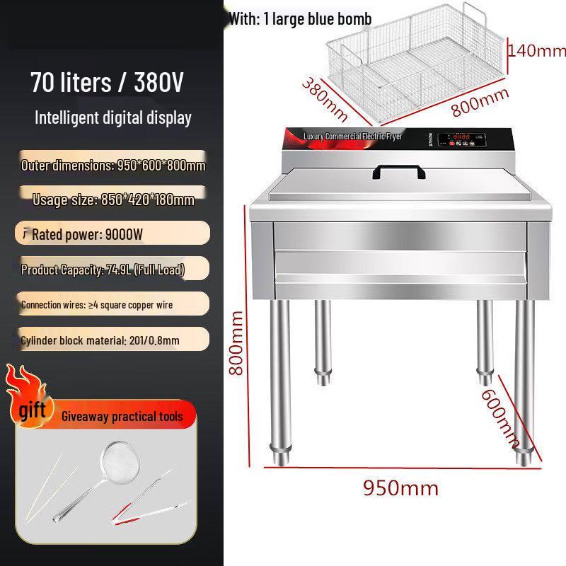 Digital Commercial Electric Deep Fryer