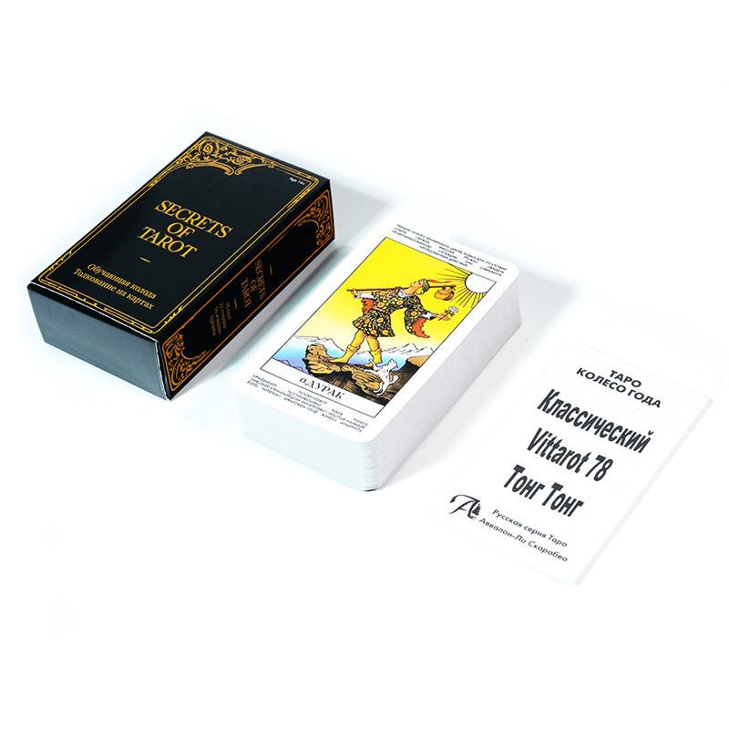Russian Tarot: Tapo Tarot Card Oracle Card Fate Divination Prophecy Card Family Party Game Tarot Card Deck Brochure Guide