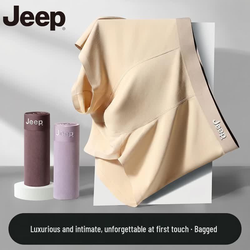 Jeep Men's Modal Silk Antibacterial Seamless Boxer Briefs