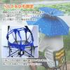 ZEWZE Wearable Leisure Hat Light Rainy Heat Stroke Sun Sun Rain Farm Watching Heat Men Umbrella, Hands-free, Hat, Shape, Parasol, Foldable, Rain,