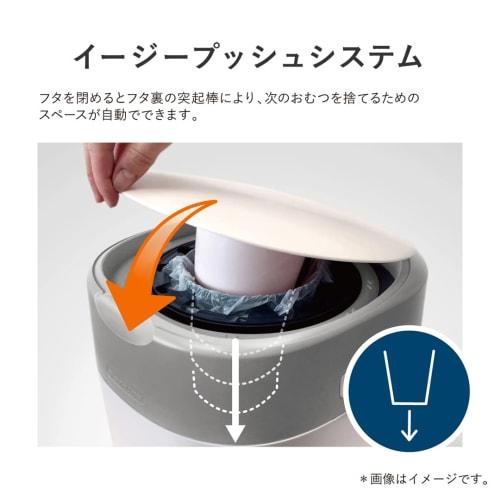 Combi Disposable Diaper Disposal Pot, Strong Airtight Antibacterial Poitec W Deodorant Cotton White Comes with 1 Cassette  for Poitec W Deodorization/