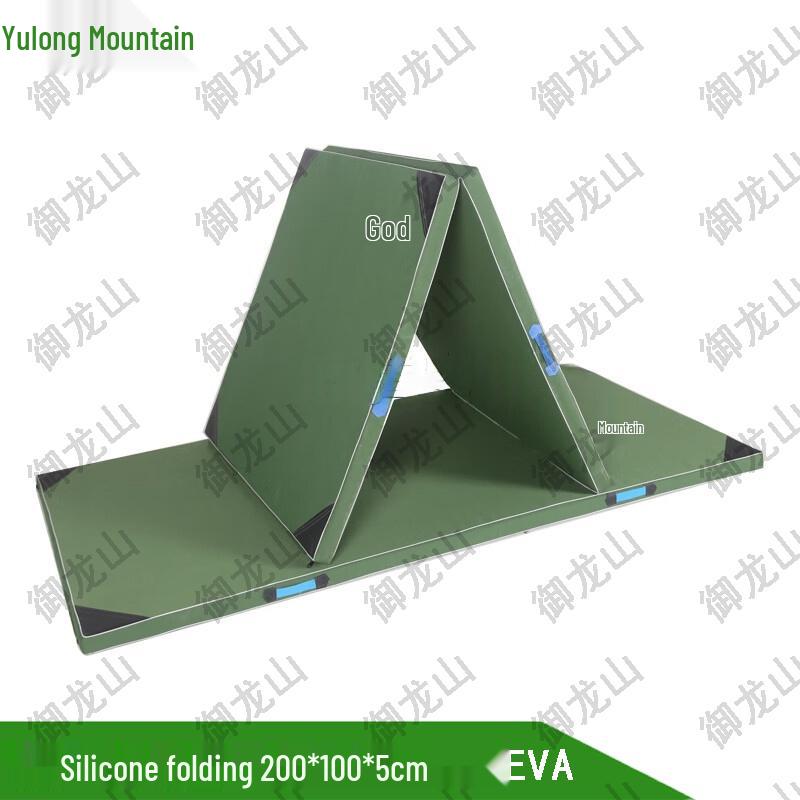 Yulongshan Multi-Purpose Training & Gymnastics Mat