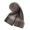 Men's cashmere scarf to keep warm, versatile knitted scarf in autumn and winter, high-end gift box