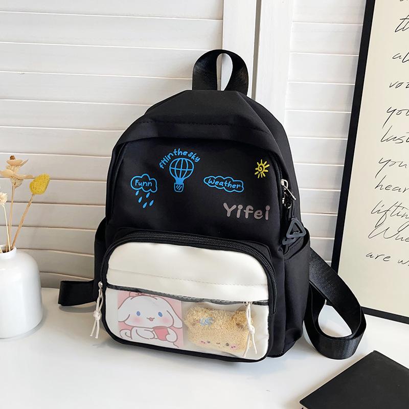 

School bag for primary school students, kindergarten two-piece set, large-capacity backpack, a popular high-value children s backpack today чёрный