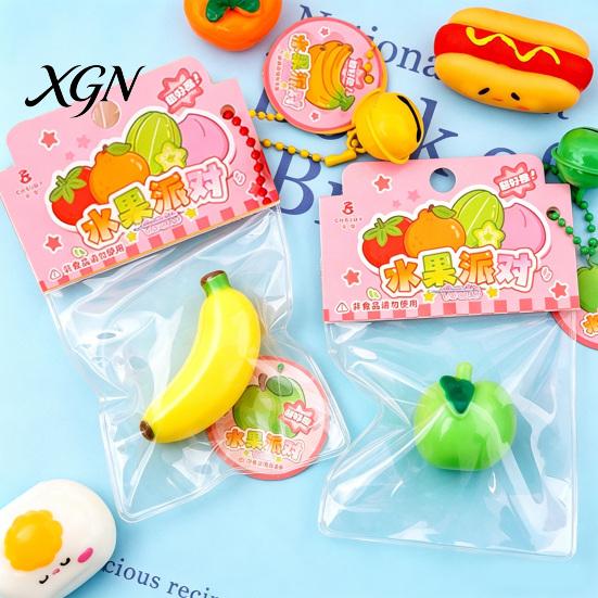 Adult Stress Toy Simulated Fruit Squeeze with Bell Lanyard Anxiety Relief Slow Kids Reliever Rising Mini Pinch Sensory Fidget Party Favors