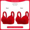 Authentic New Style Bra for Women Aged 40 to 50, High-End Wireless Push-Up Anti-Sagging Bra for Plus-Size Women