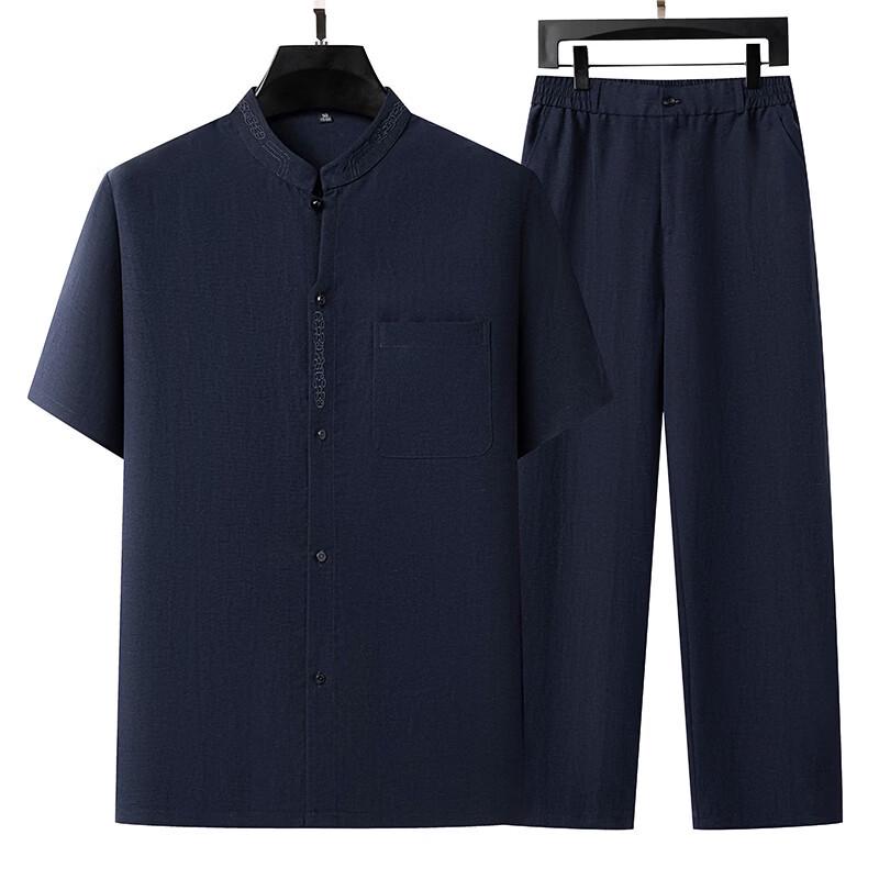 YUZHAOLIN Men's Summer Short Sleeve Shirt & Trousers Set