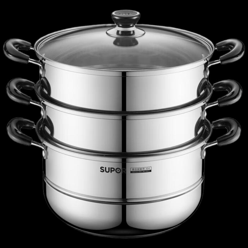Supor 28cm 3-Layer 304 Stainless Steel Steamer Pot