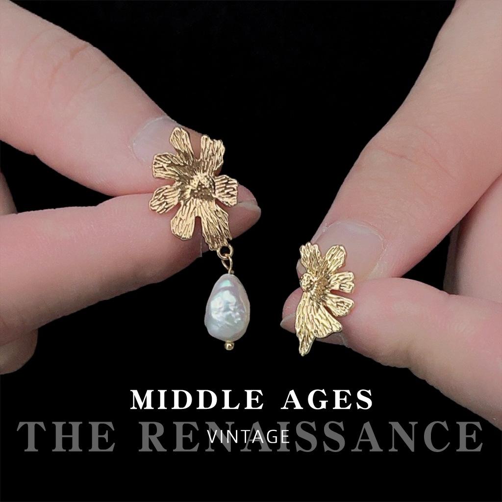 Винтажные серьги-гвоздики с пресноводным жемчугом в стиле барокко, асимметричные, в виде цветка