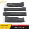 Stainless Steel Door Sill Decorative Strip for 21 Mustang Mach-E