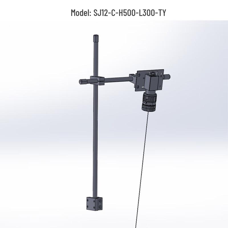 Слайдовый монтажный кронштейн для промышленной камеры TEXIAN