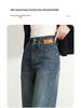Women's High Waist Slimming Jeans - Spring/Autumn Straight Leg & Wide Leg Styles, Petite Fit