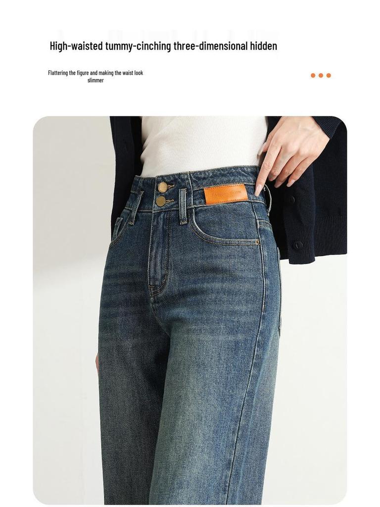 Women's High Waist Slimming Jeans - Spring/Autumn Straight Leg & Wide Leg Styles, Petite Fit