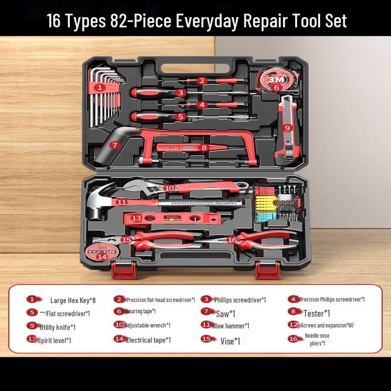 ZHANDUO 82-Piece Household Tool Kit with Lithium Electric Drill CN Plug (adapter Included)