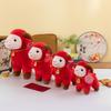 Sheep Plush Toy Zodiac Animal Gift For Kids And Collectors