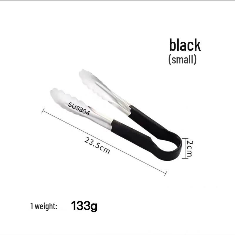 Щипцы для еды из нержавеющей стали Dede Lai