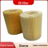 Engine Oil Filter Element 04152-31080/04152-YZZA5/04152-38010/YZZD2