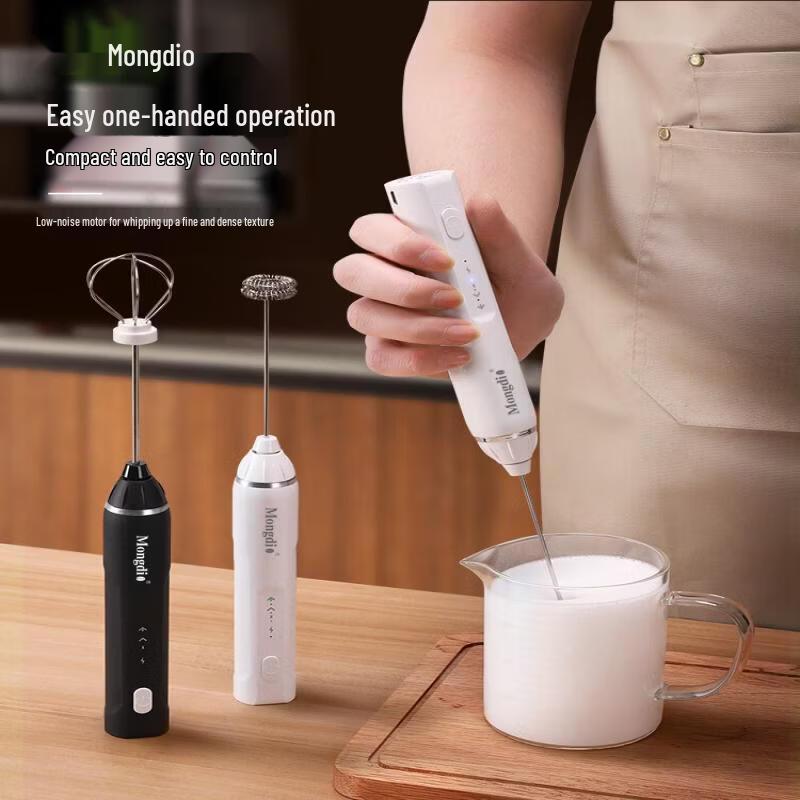Electric Milk Frother