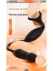 Mi Ji Lan Feng Retractable Prostate Massager: Electric Anal Plug for Men