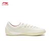 Li-Ning Break Men's 2026 Lightweight High Rebound Casual Shoes AGCW207