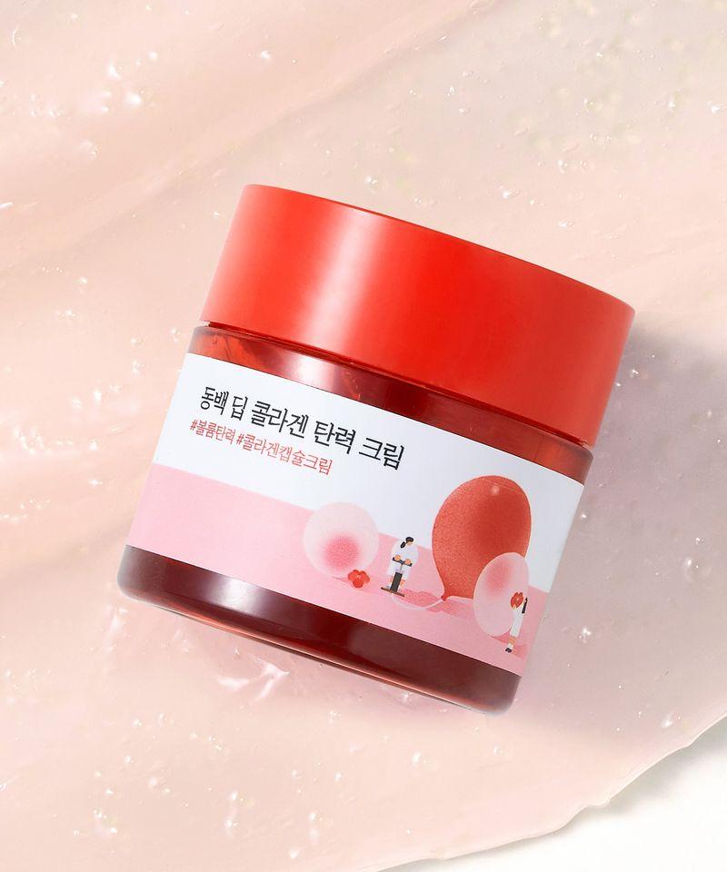 Camellia Deep Collagen Firming Cream 50 мл