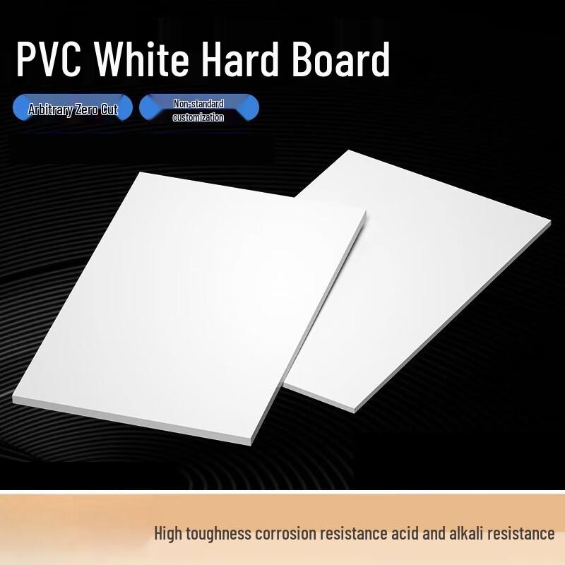 Langsaizebo White PVC Rigid Board