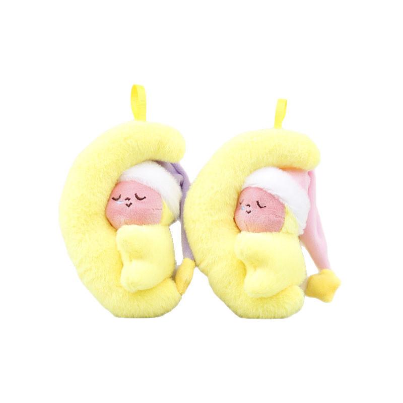 Plush Moon Rabbit Keychain With Soft Pp Cotton Filling For Teens Bag Decor