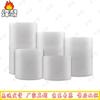 Fengao Shockproof Packing Bubble Wrap & Foam Pad