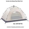 Lishen Automatic Pop-Up Camping Tent