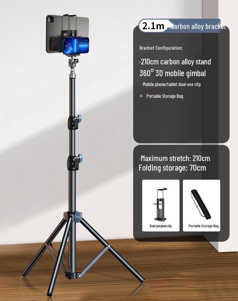 Rotating Floor-Standing Tripod with Fill Light for Mobile Live Broadcasting and Selfie