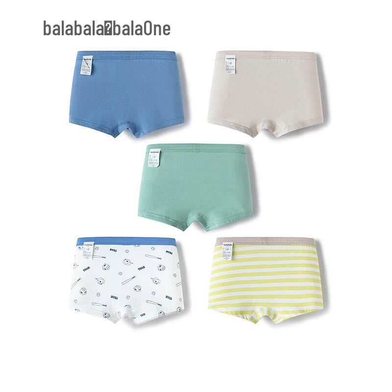 Balabala Boys' Cotton Boxer Briefs 5-Pack