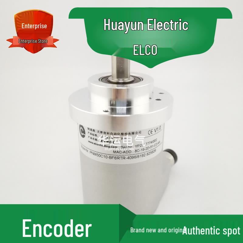 PNM50C10/W8-BF6RTR Optical Encoder 4096/8192.825826 Yike/ELCOP ROFINET