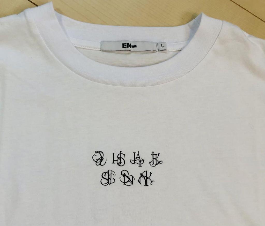 [USED] ENHYPEN FATE+ IN JAPAN Tour T-shirt L