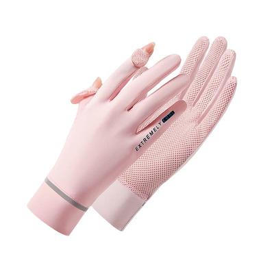 MEET SUNNY Women's Summer Cycling Sun Protection Gloves