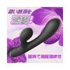 Fierce Pursuit That Cannot Be Vibrator for Internal Orgasm SEXTOYES Fainting Climax Development 10 Types of Explosive Modes Vibrator for Love Electric