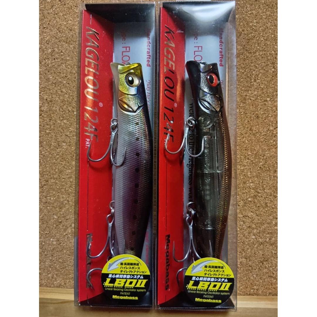 Used Megabass Kagerou 124F (set of 2 new colors)