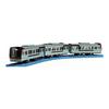 TAKARA TOMY Plarail Tobu Railway Type 70090 (TH Liner)