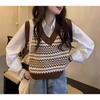 Rhombus Vest Women's Early Autumn New Outer Wear Stacked Inside Wear Retro Knitted Sweater Vest