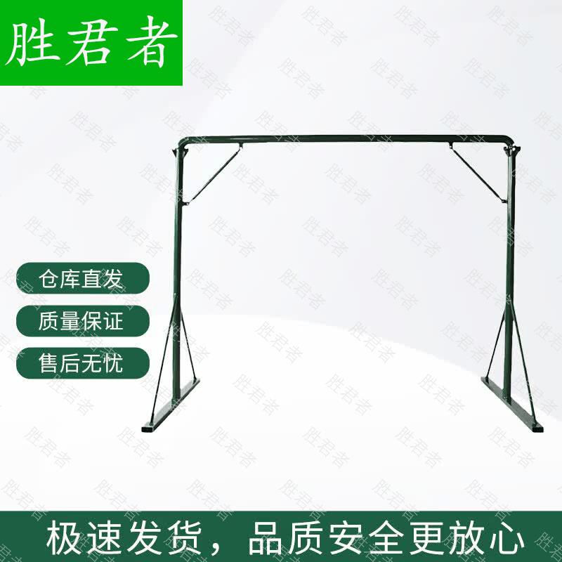 Professional Boxing & Sanda Training Equipment