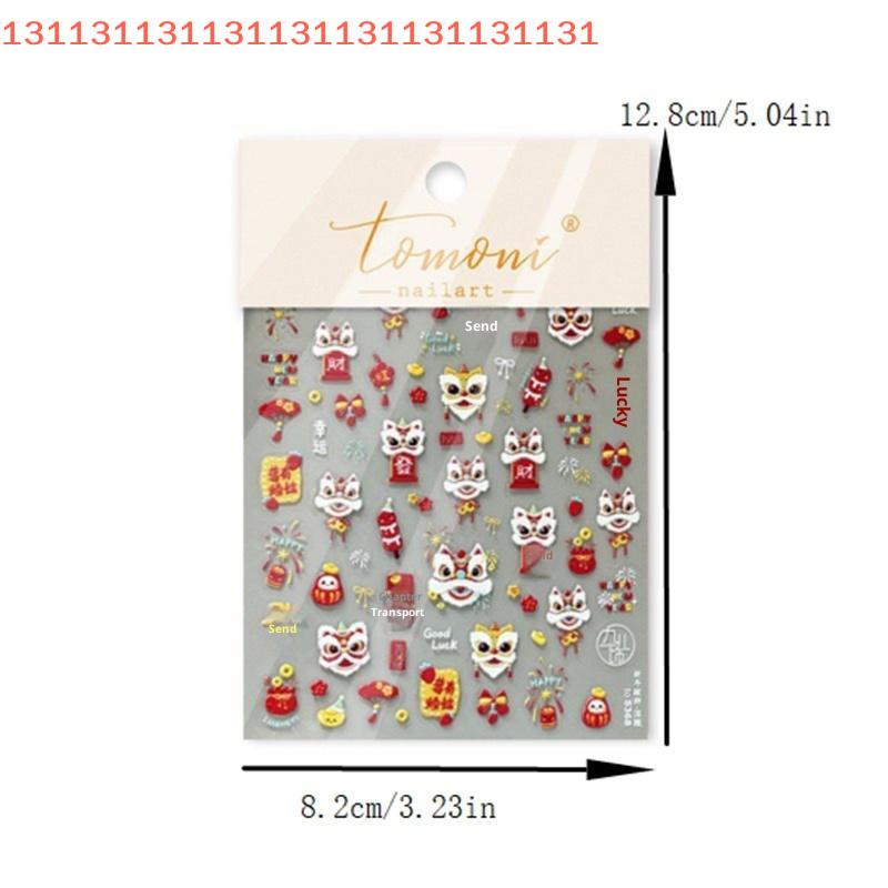 Adorable Year of the Horse Nail Stickers Lion Dance Art Print, Chinese New Year Manicure Decals Bow-themed